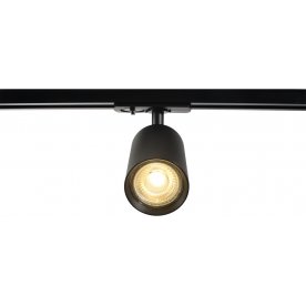 Трековый светильник CLT