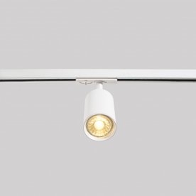 Трековый светильник CLT