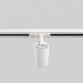 Трековый светильник CLT