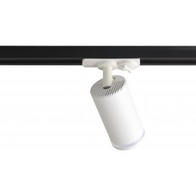 Трековый светильник CLT