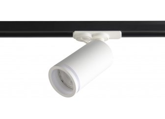 Трековый светильник CLT
