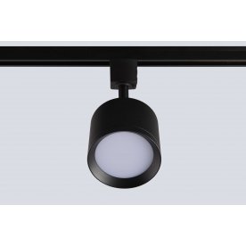 Трековый светильник CLT