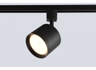 Трековый светильник CLT