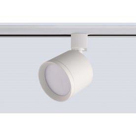 Трековый светильник CLT