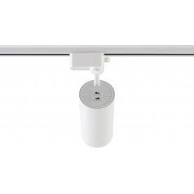 Трековый светильник CLT