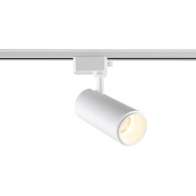 Трековый светильник CLT