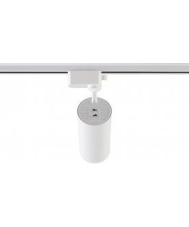 Трековый светильник CLT