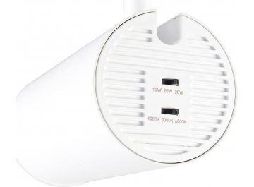 Трековый светильник CLT