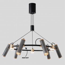 Подвесной светильник EXTRA