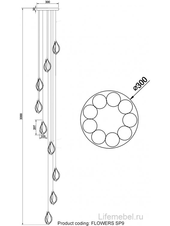 Светильник подвесной FLOWERS SP9