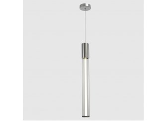 Подвесной светильник LINEUP
