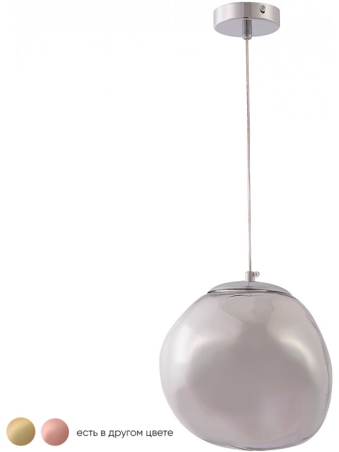 Светильник подвесной MALAGA SP1 D200 CHROME