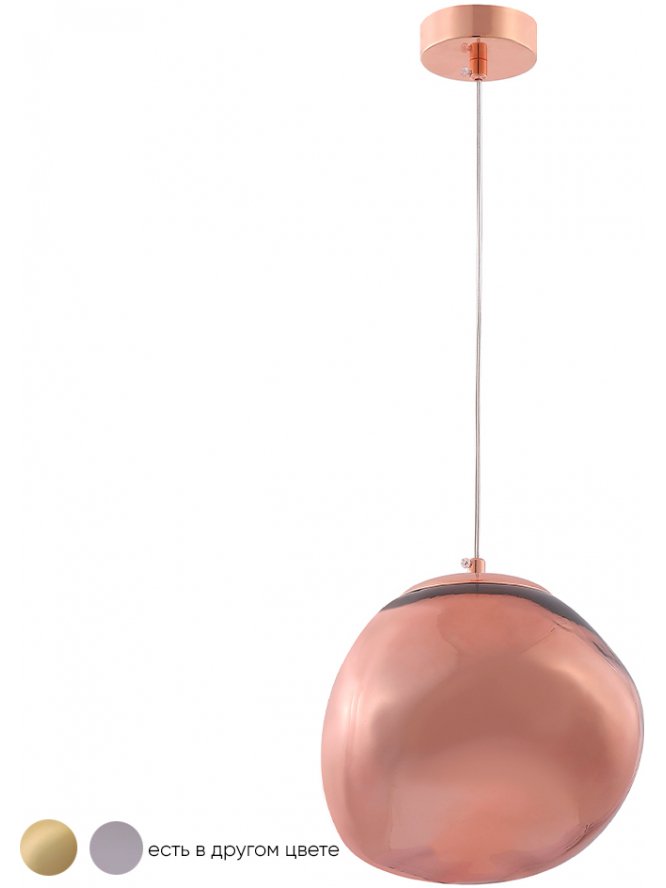 Светильник подвесной MALAGA SP1 D200 COOPER