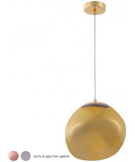 Подвесной светильник MALAGA