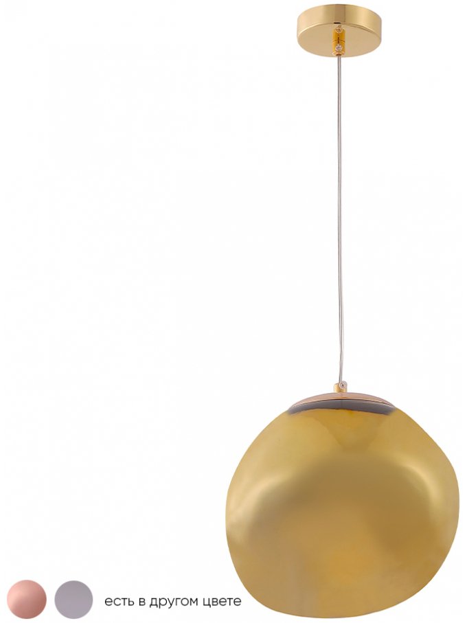 Светильник подвесной MALAGA SP1 D200 GOLD