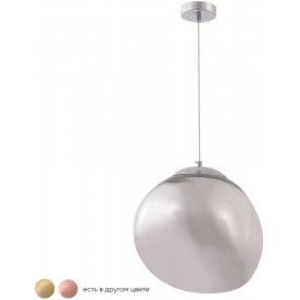 Подвесной светильник MALAGA