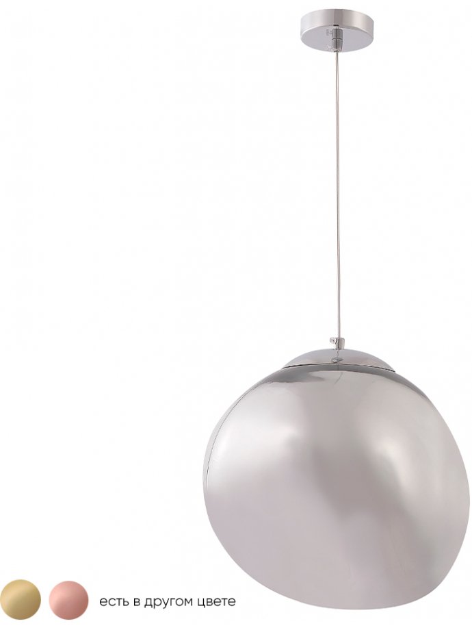 Светильник подвесной MALAGA SP1 D280 CHROME