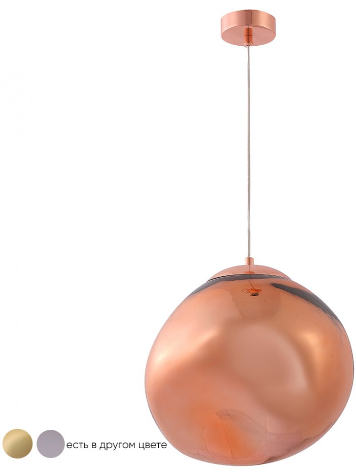 Светильник подвесной MALAGA SP1 D280 COOPER