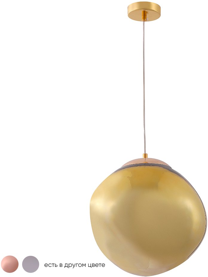 Светильник подвесной MALAGA SP1 D280 GOLD