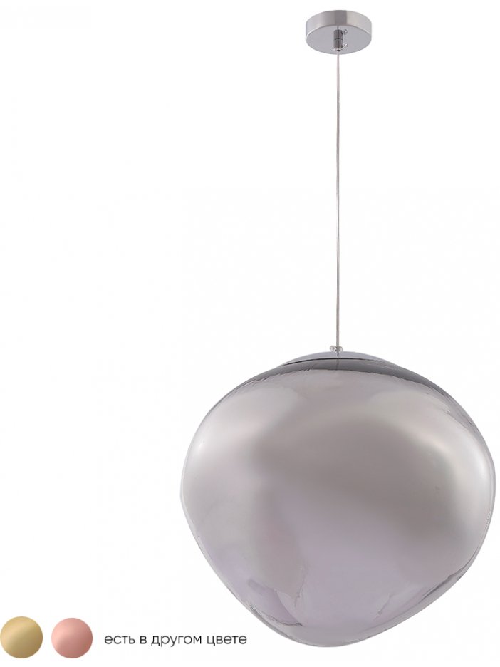 Светильник подвесной MALAGA SP1 D360 CHROME