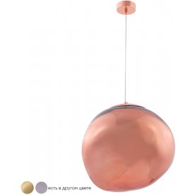 Подвесной светильник MALAGA