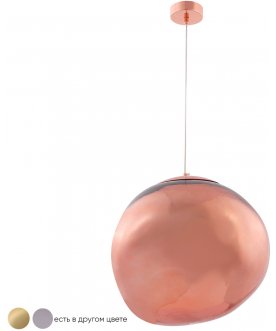 Подвесной светильник MALAGA