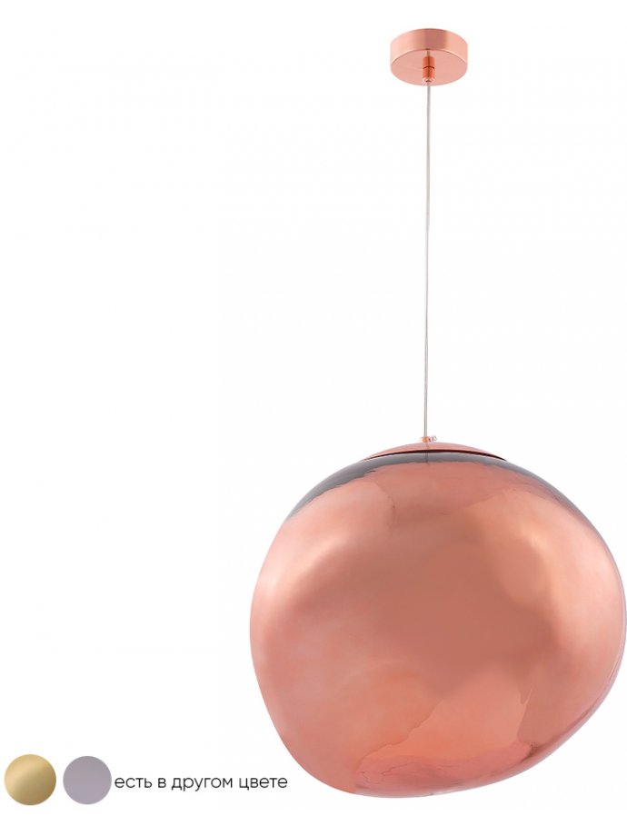 Светильник подвесной MALAGA SP1 D360 COOPER