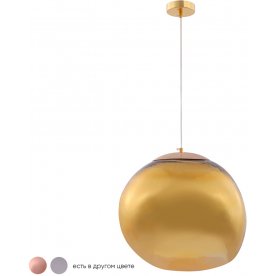 Подвесной светильник MALAGA