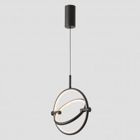 Подвесной светильник PROTON