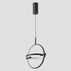 Подвесной светильник PROTON