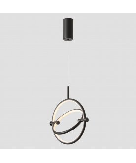 Подвесной светильник PROTON