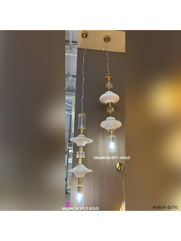Светильник подвесной VALENCIA SP1.1 GOLD