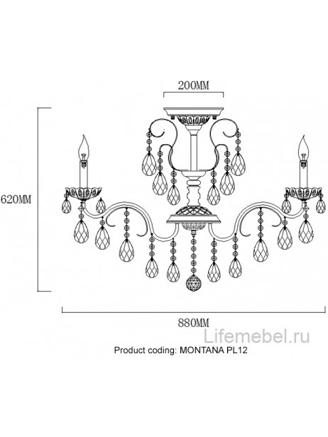 Светильник потолочный MONTANA PL12