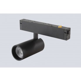 Трековый светильник CLT