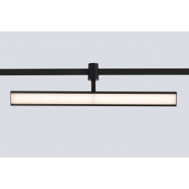 Трековый светильник CLT