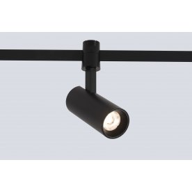 Трековый светильник CLT