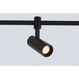 Трековый светильник CLT