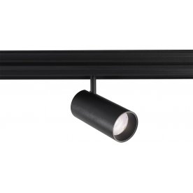 Трековый светильник CLT