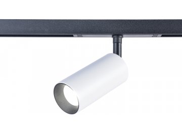 Трековый светильник CLT