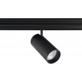 Трековый светильник CLT