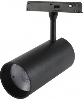 Трековый светильник CLT