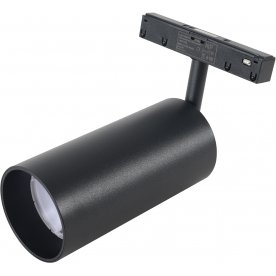 Трековый светильник CLT