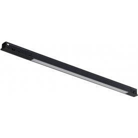 Трековый светильник CLT