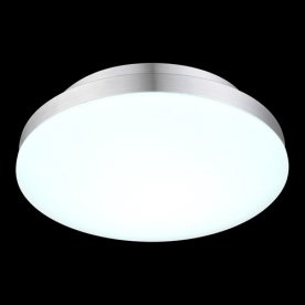 Светодиодный светильник Globo Marissa 41666
