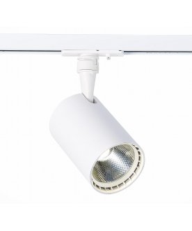 Трековый светильник ST351.536.15.24