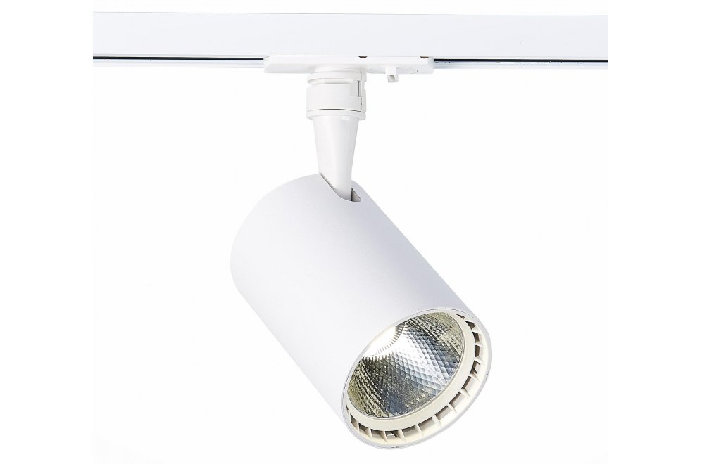 Трековый светильник Cami ST351.536.20.24