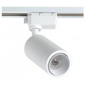 Трековый светильник CLT 0.31 008 15W WH