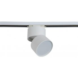 Трековый светильник CLT 0.31 130 WH