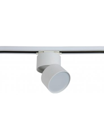 Трековый светильник CLT 0.31 130 WH