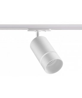 Трековый светильник 370778